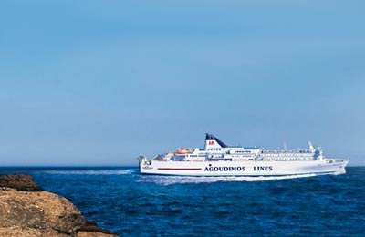 ??ε?στε τ??α α?τ?π????? ε?σ?τ???α π??? ?τα??α,ε???δα ?α? α?ßα??α µε τ? Agoudimos Lines